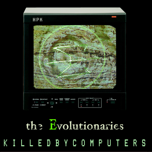 KilledByComputers cover art