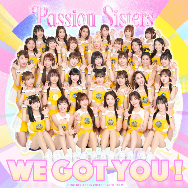 Passion Sisters