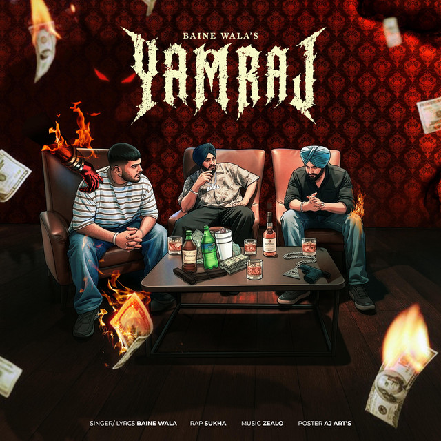 YAMRAJ