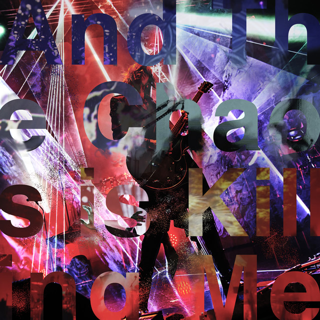 And The Chaos is Killing Me (Live At TOKYO / 2022) cover art