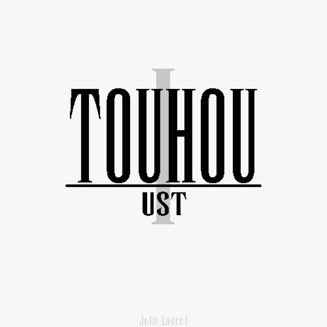 Touhou: Don't Mess With Pretty Girls! cover art