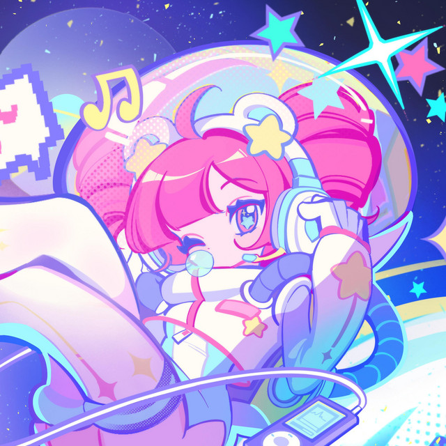 My Cosmic Story cover