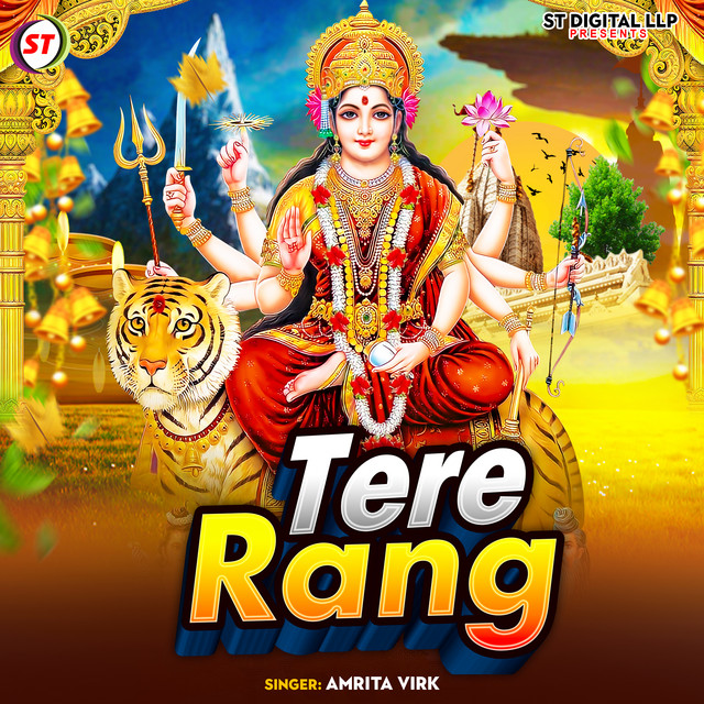 Tere Rang album image