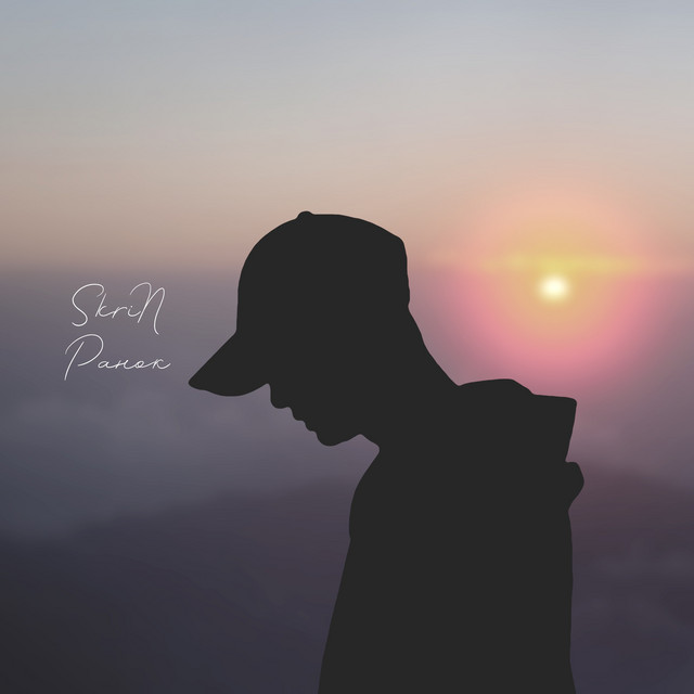 Cover art: Ранок — SkriN