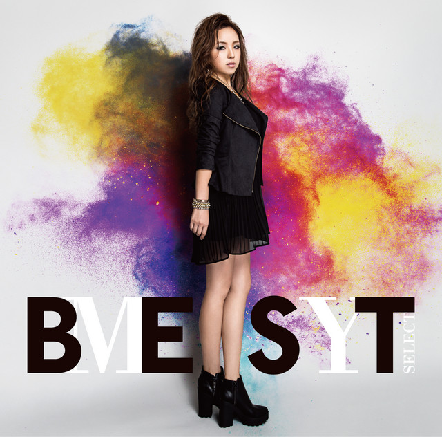 宏実 BEST-MY SELECT- cover art