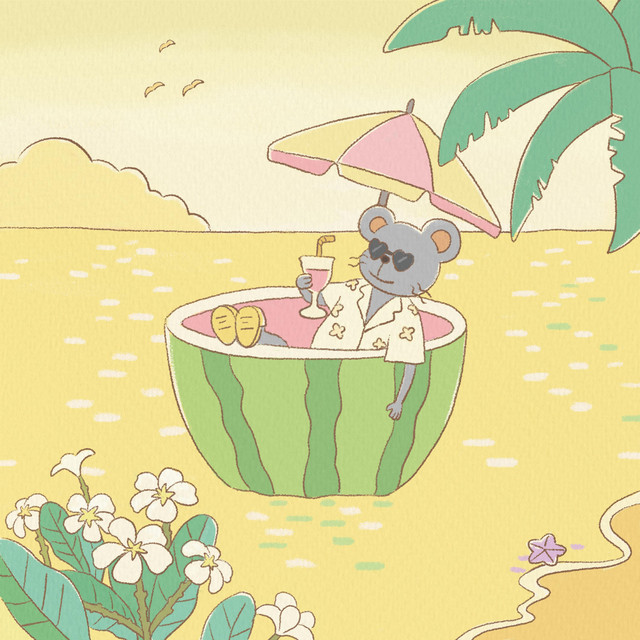 Paradise cover art