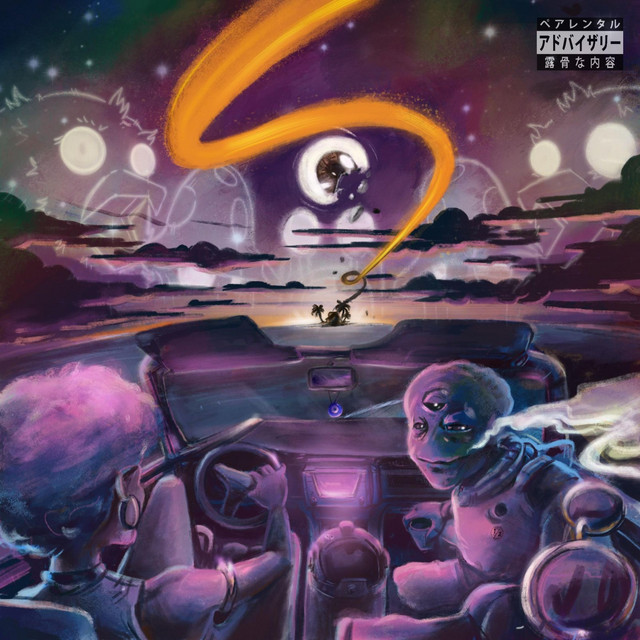 Eye Drops 2 cover art