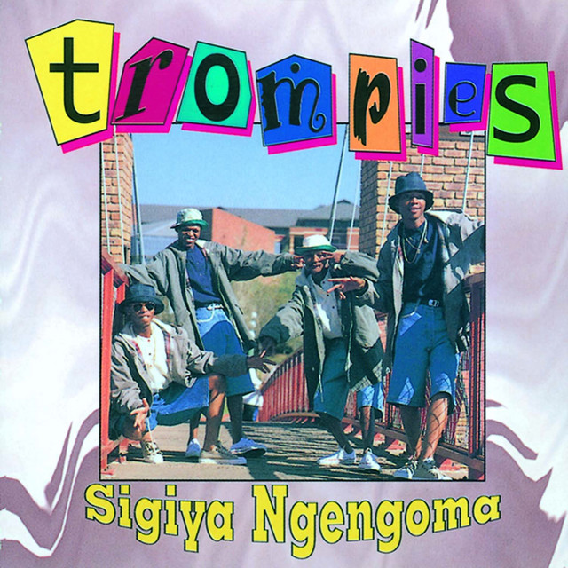Sigiya Ngengoma