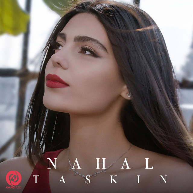 Taskin cover art