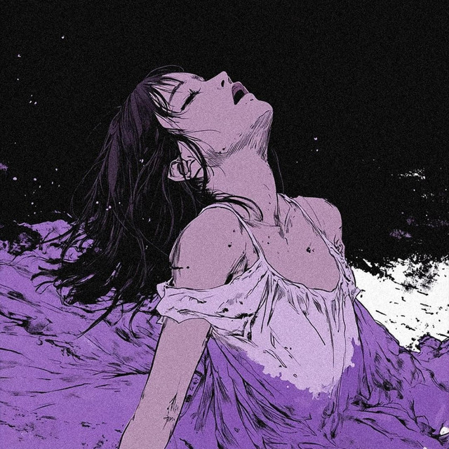 Обкладинка: Immersion — Frequency