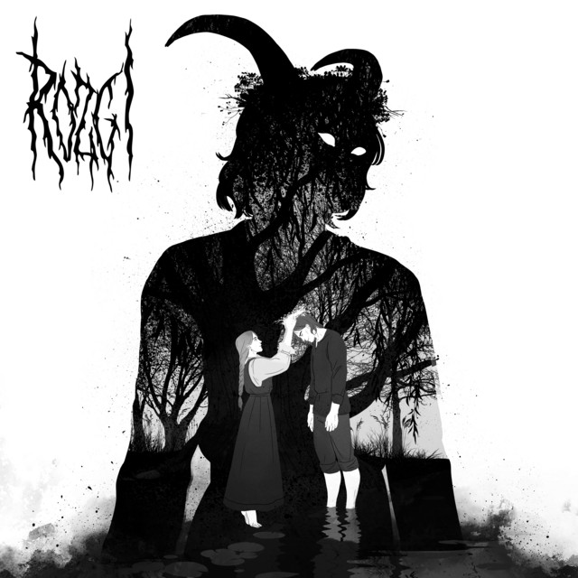 Венок cover art