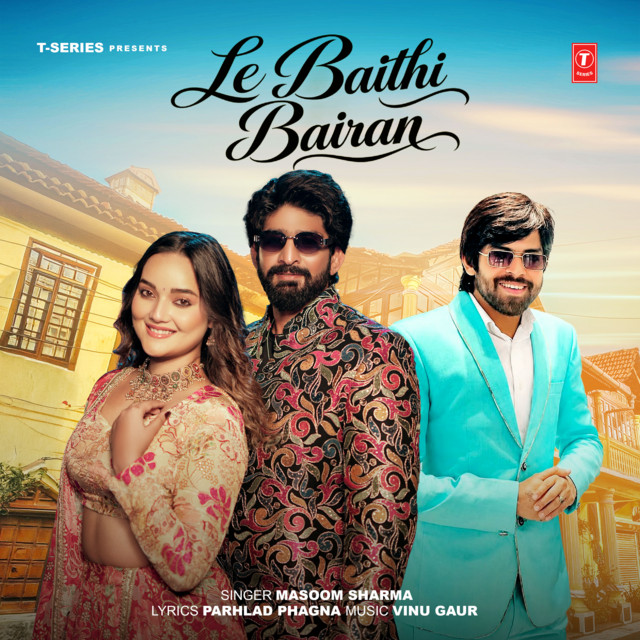 Le Baithi Bairan album image