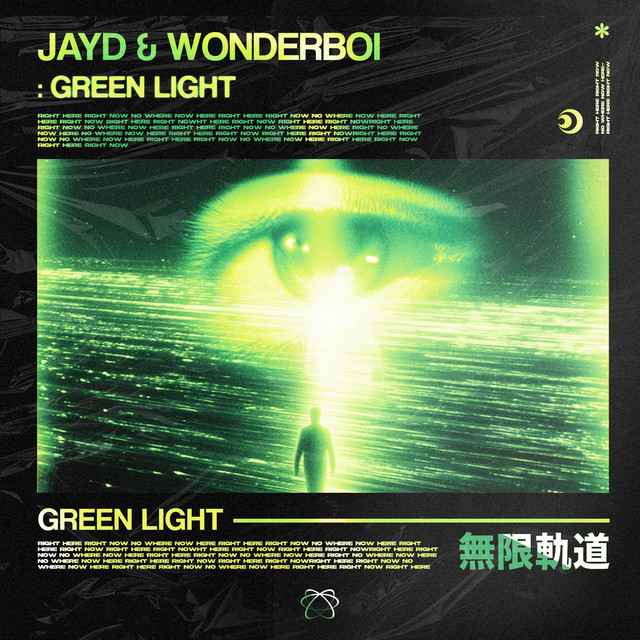 Green Light cover art
