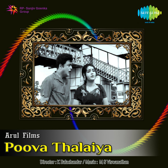 Poova Thalaya cover art