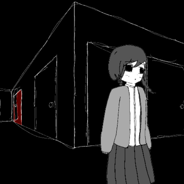 まじょになる cover art