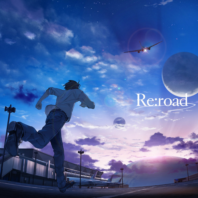 Re:road cover art