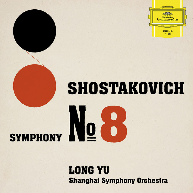 Shostakovich: Symphony No. 8 album image