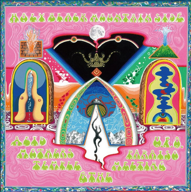 undefined album image