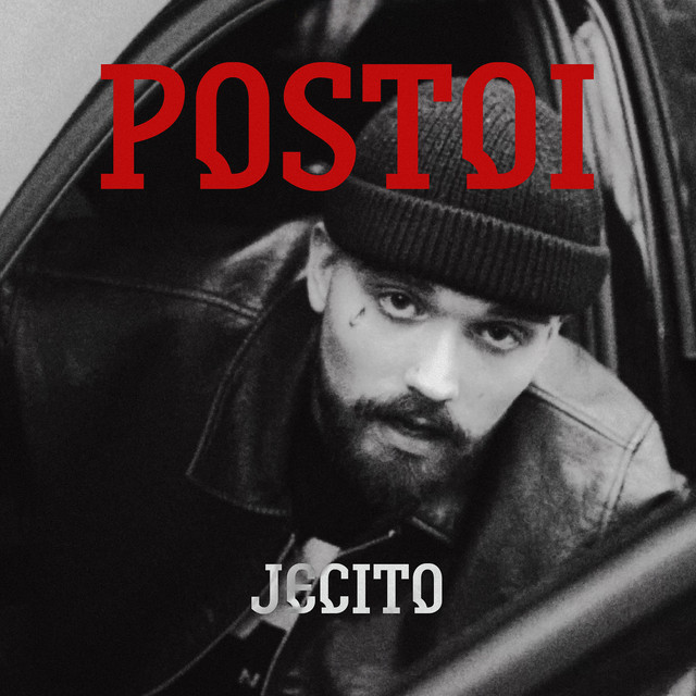 Postoi