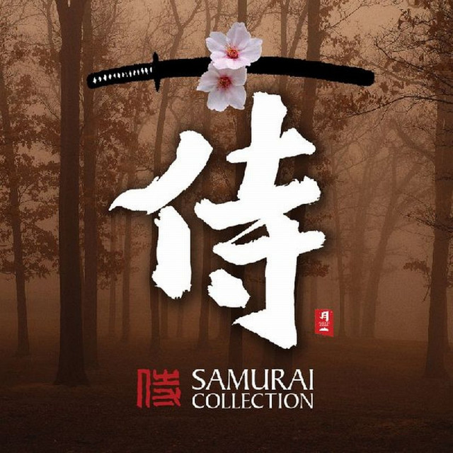 Samurai Collection cover art