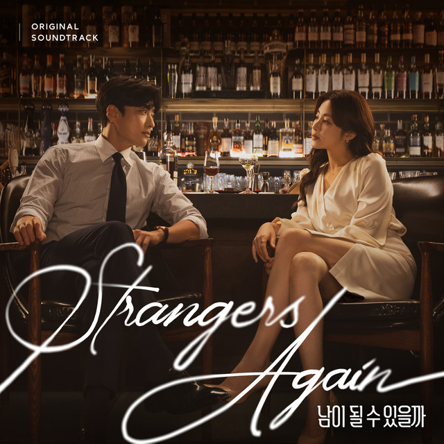【中古】［CD］Strangers Again Strangers Again (Original Television Soundtrack) - Compilation by