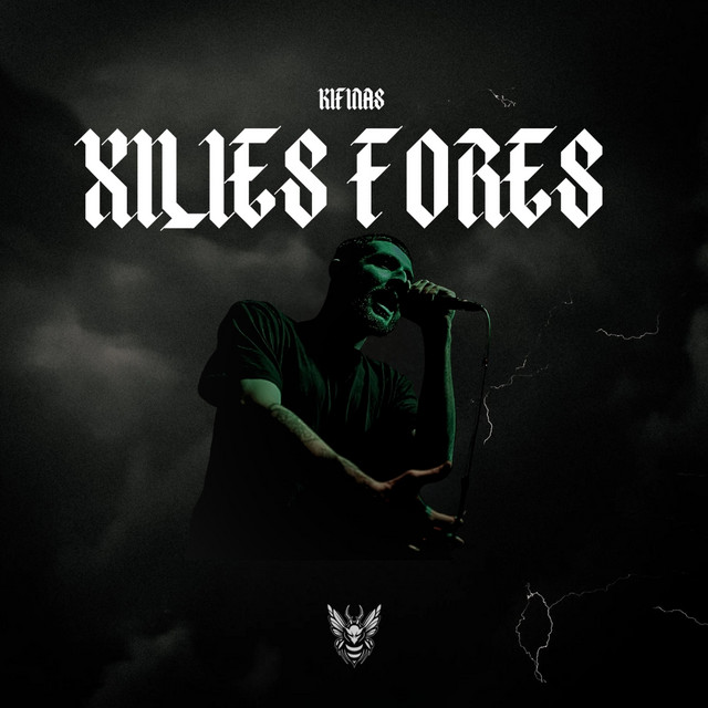 Xilies Fores