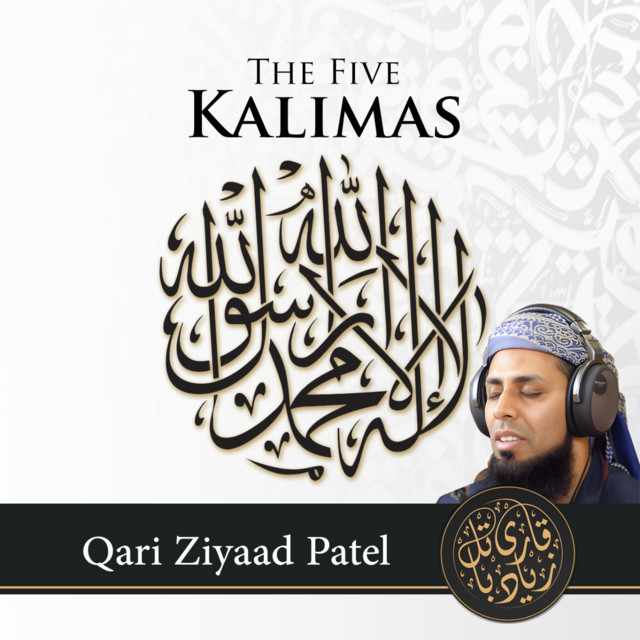 The KALIMAS album image