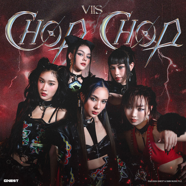 Capa de CHOP CHOP - VIIS (วิส)