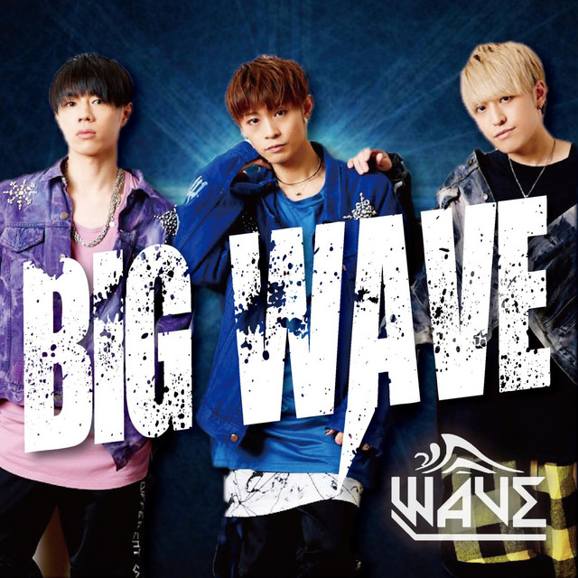 WAVE | Spotify