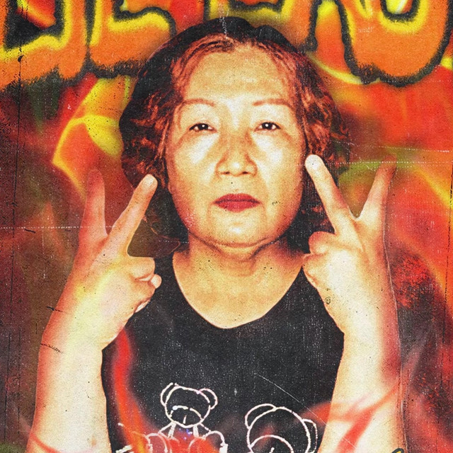 桂香