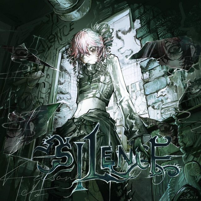 Silence cover art