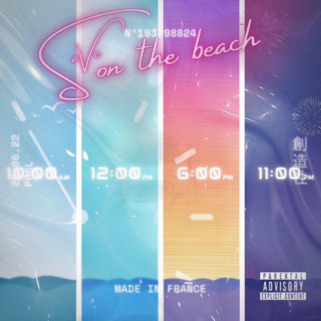 S On The Beach cover art