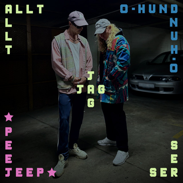 undefined album image