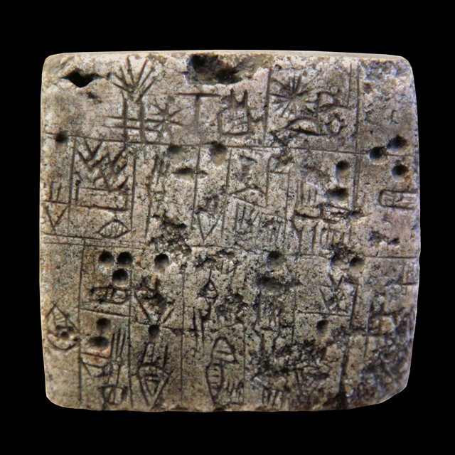 Archaic Contact cover