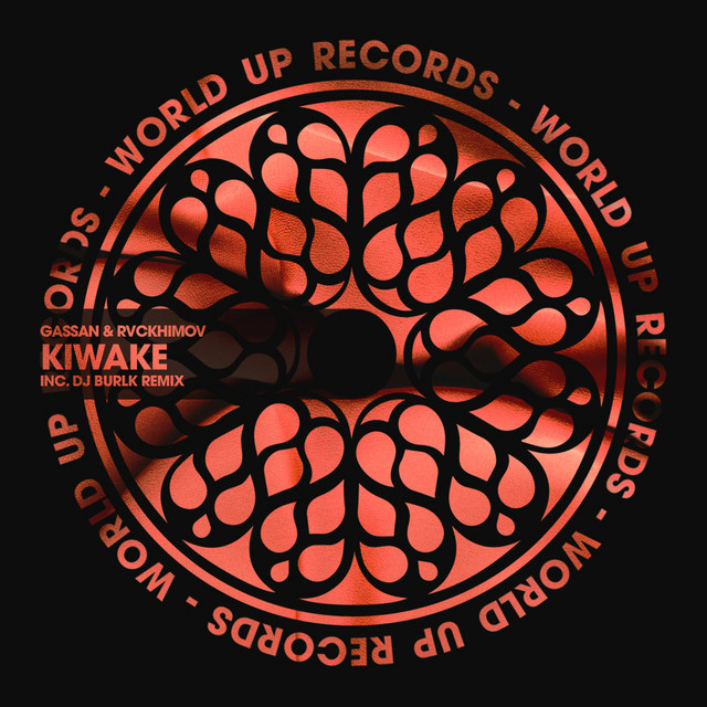 KIWAKE - DJ Burlak Remix
