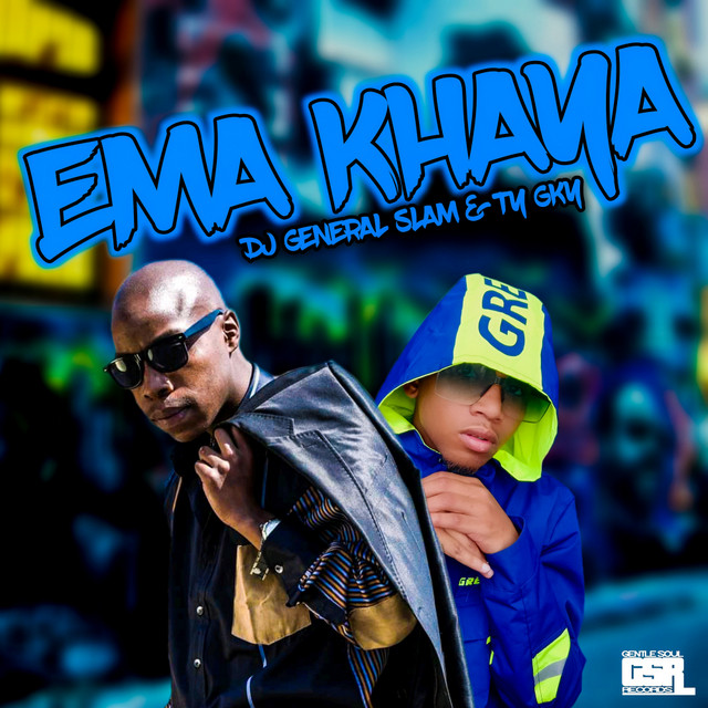 Ema Khaya album art