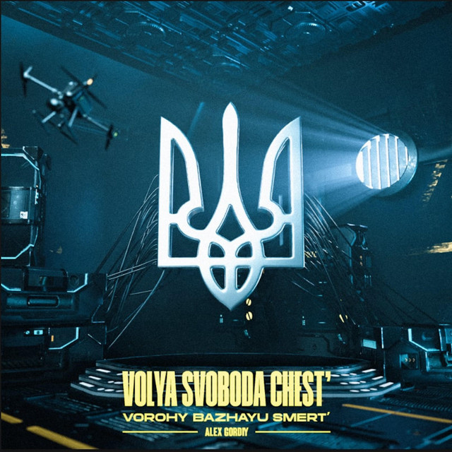 Cover art: VOLYA — Alex Gordiy