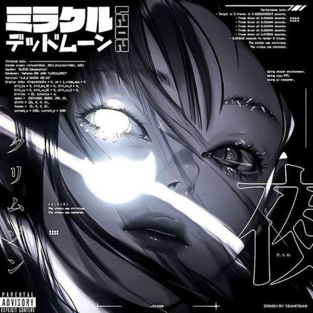 Tonight :3 cover art