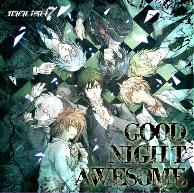 GOOD NIGHT AWESOME cover art