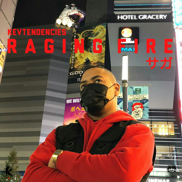 R A G I N G F I R E サガ cover art