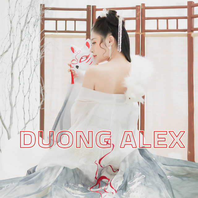 Bất Nhiễm (Remix) cover art