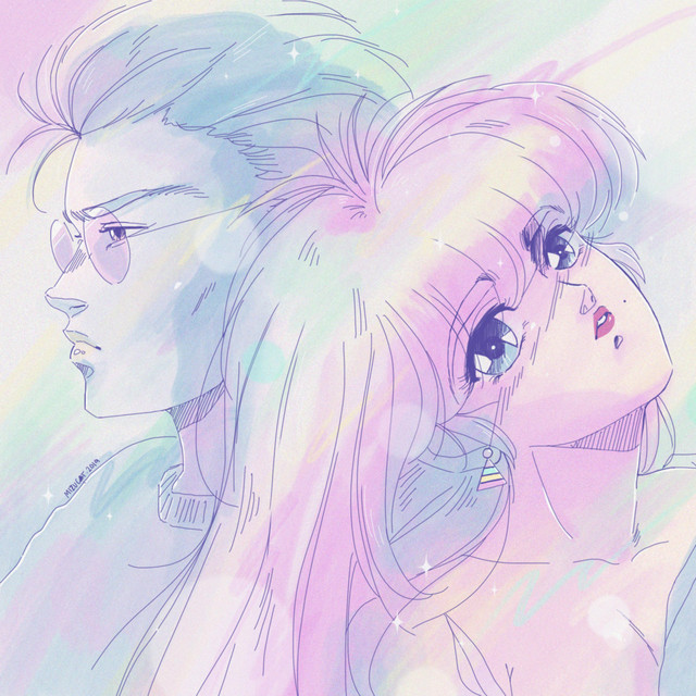 Ephemeral Love cover