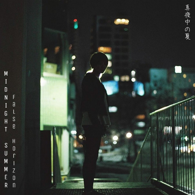 Midnight Summer (single)