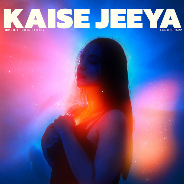 Kaise Jeeya