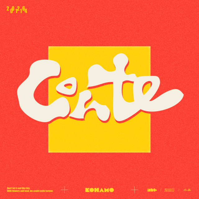 Conte cover art