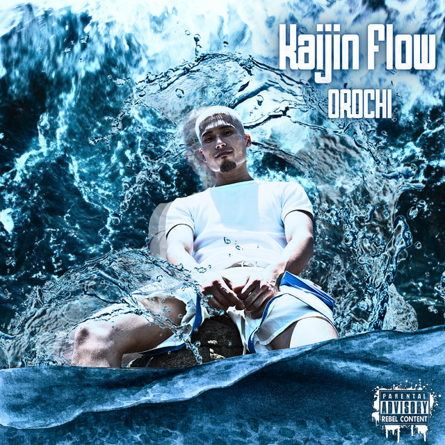 Kaijin Flow cover
