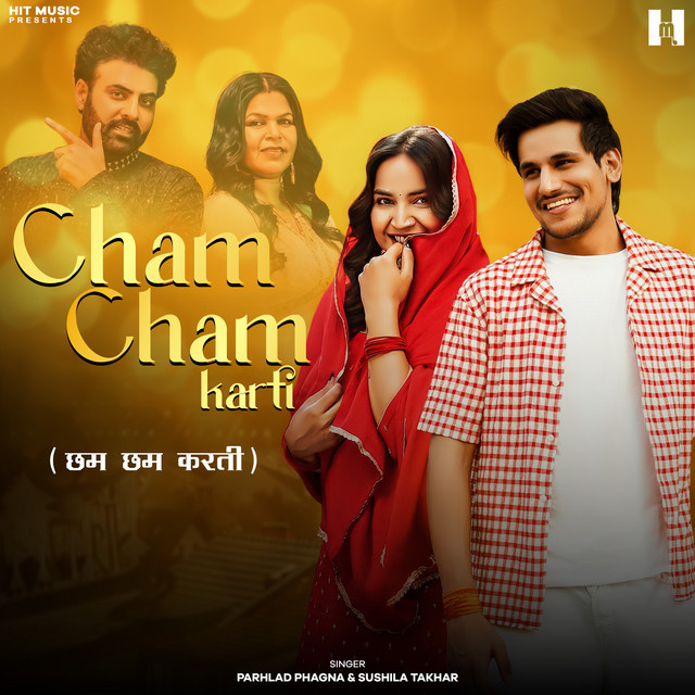 Cham Cham Karti