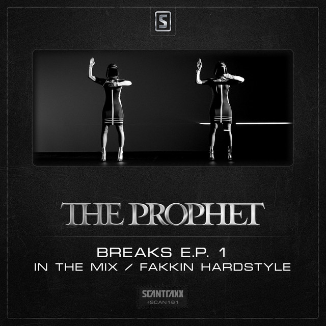 Break E.P. 1 cover art