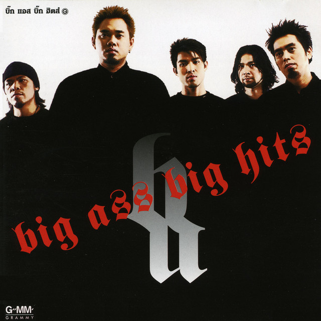 big ass big hits – Compilação de Big Ass | Spotify
