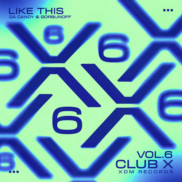 Обкладинка: Like This — Da Candy